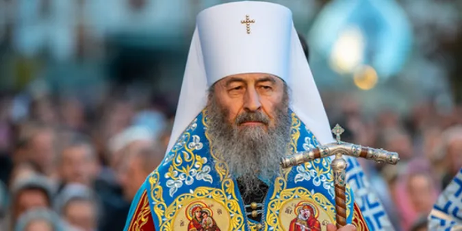 До Зимненського монастиря з нагоди 1020-річчя приїде митрополит Онуфрій