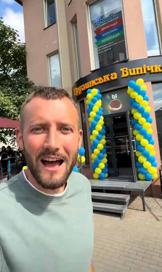 У центрі Луцька відкрили заклад з недорогою випічкою