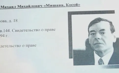 Близького соратника Ахметова застрелили в Криму