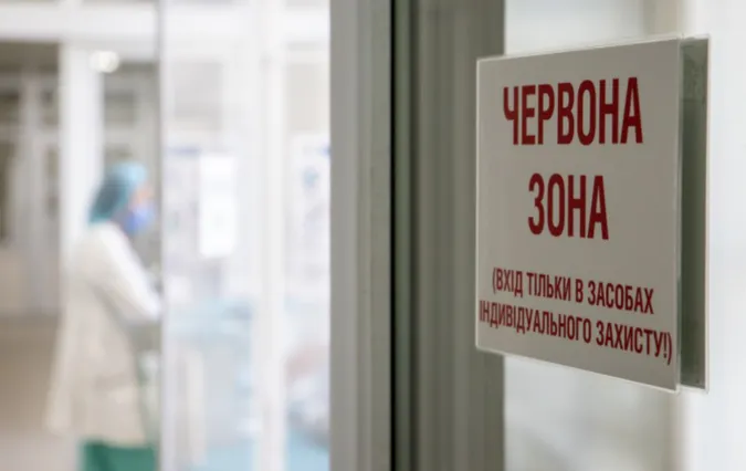 😷 Волинь переходить у «помаранчеву» зону карантинних обмежень (відео)