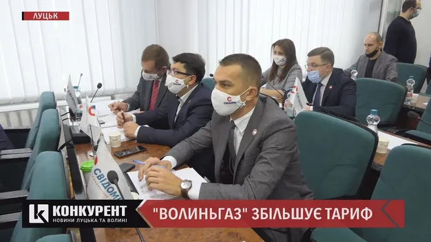 Головне у Луцьку за четвер, 17 грудня