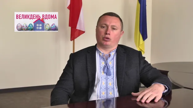«Залишайтеся на Великдень вдома», – голова ОДА звернувся до волинян (відео)