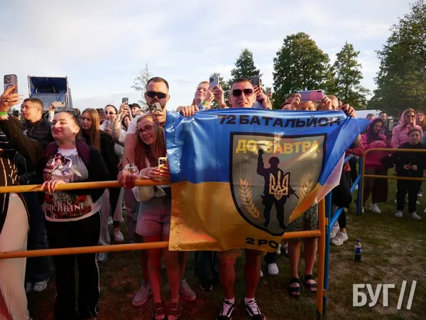 Сезон на Шацьких озерах розпочався грандіозним «Світязь Фестом» (фото)