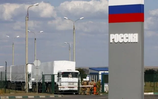 Прикордонники просять українців поки не їздити в Росію