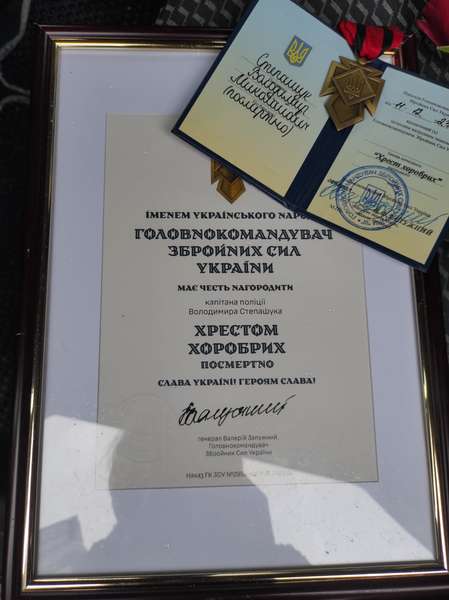 Волинянина Володимира Степашука посмертно нагородили відзнакою «Хрест Хоробрих» (фото)