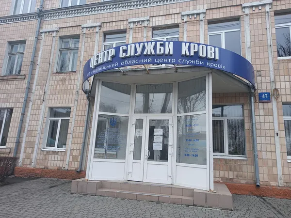 Ви котики: як у Луцьку допомагають армії