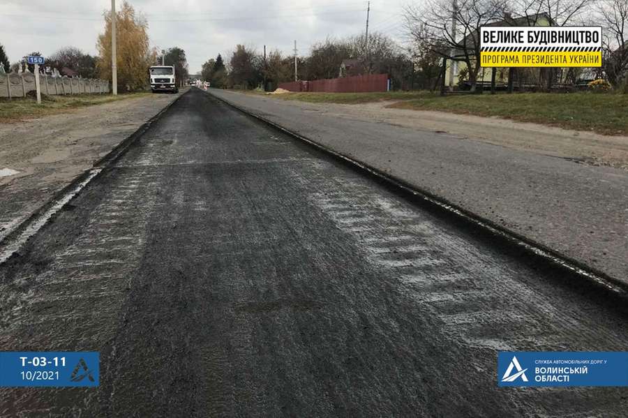 На ділянці Війниця – Локачі ремонтують дорогу: рух – в реверсному режимі (фото)