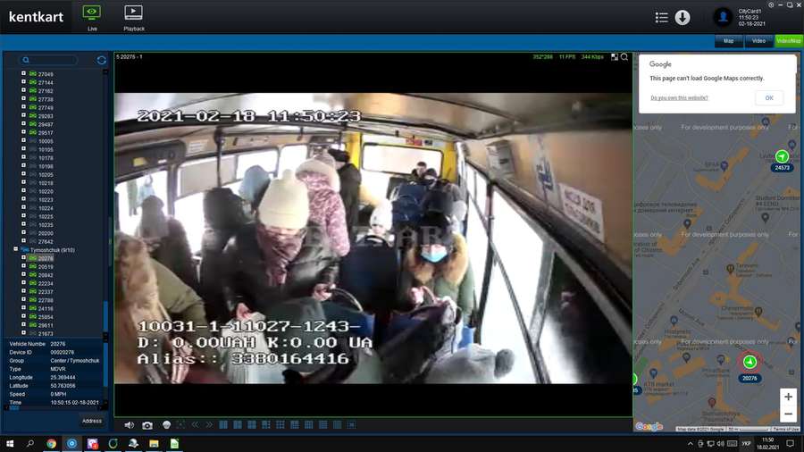 Розраховувалися готівкою: у Луцьку показали фото пасажирів-порушників