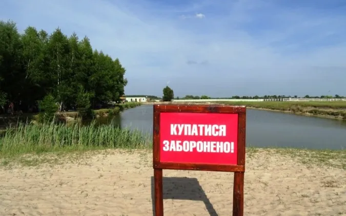 На Волині «забракували» два пляжі