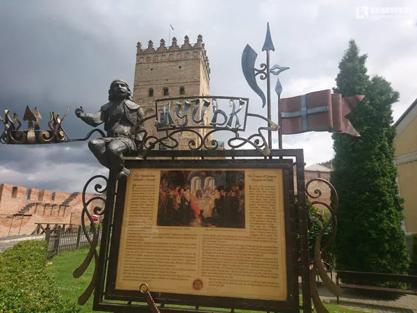 Луцький кликун та сторожі Луцького замку