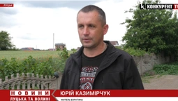 Нова справа для СБУ: волинянин заявив, що «Луцк ждьот асвабаждєнія рускіх» (відео)