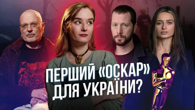 Перший український «Оскар»: що відомо про фільм «20 днів у Маріуполі»