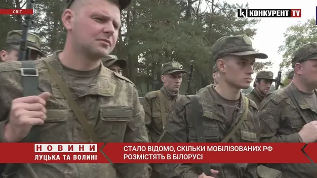 В Білорусі готуються прийняти 20 тисяч мобілізованих з росії (відео)