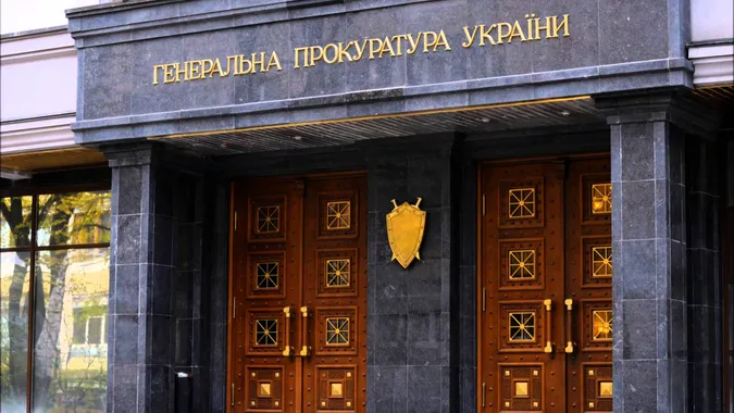 Нова прокуратура: звільнення, переформатування і зарплати