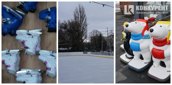 У центрі Луцька відкрили ковзанку (фото)