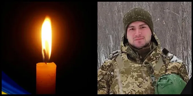 На війні загинув 23-річний солдат з Волині Андрій Мосійчук
