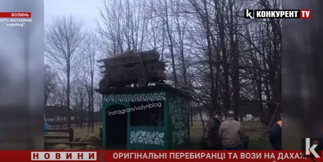 Вози на дахах та чорти у домах: як на Волині святкували Щедрий вечір (відео)