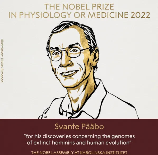 Нобелівська премія 2022: назвали лауреата в галузі фізіології та медицини