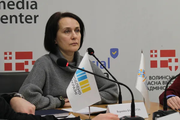 Вероніка Бальбуза