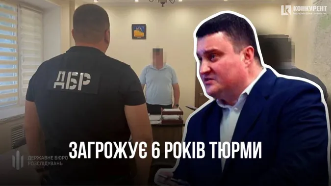 За що судять одіозного очільника волинської архітектури Василенка (відео)