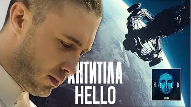 Гурт «Антитіла» презентував постапокаліптичний кліп на пісню Hello (відео)