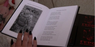 Волинянка пише вірші-присвяти загиблим військовим (відео)