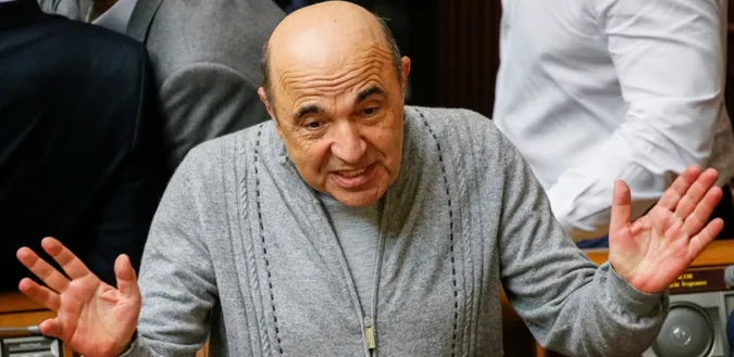 Екснардепа Рабіновича з ОПЗЖ підозрюють у держзраді