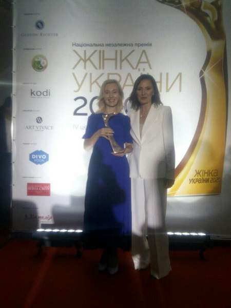 Волинянка здобула премію «Жінка України 2020»