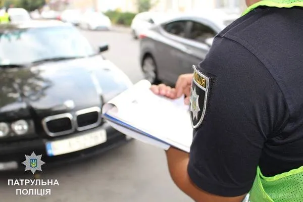 У 2017 році на автомобілістів чекають нові штрафи