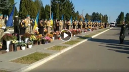 На Алеї почесних поховань у Гаразджі вшанували полеглих Героїв (відео)