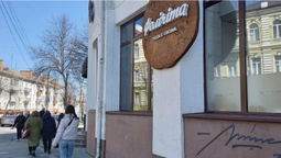 У Луцьку після тривалої перерви відкривається піцерія "Фелічіта"