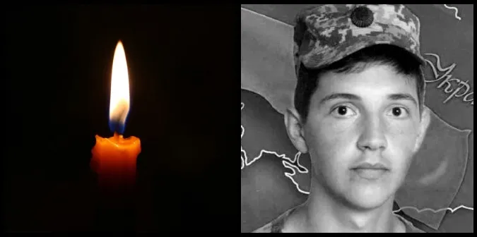 На війні загинув 22-річний волинянин Олександр Панін