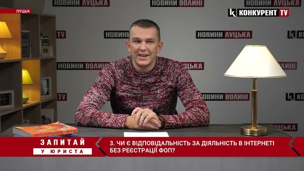 Два власники автомобіля: чи дозволено це законом (відео)