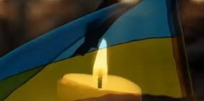 На Донеччині загинув волинянин Сергій Кізим