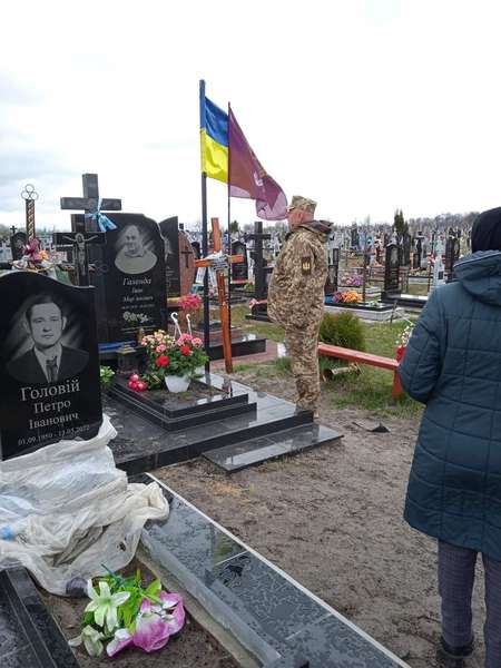 Волинського бійця Івана Галенду посмертно нагородили орденом «За мужність»