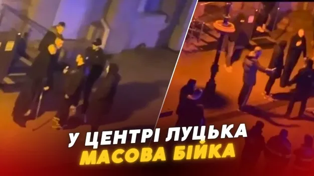 У центрі Луцька сталася масова бійка – одного з дебоширів затримали (відео)