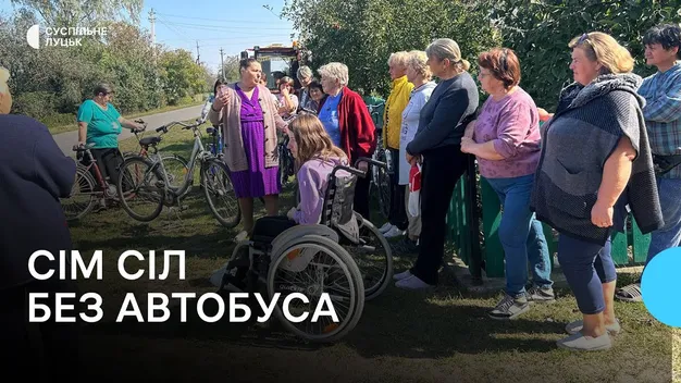 Жителі семи сіл на Волині лишилися без автобуса: куди подівся перевізник (відео)