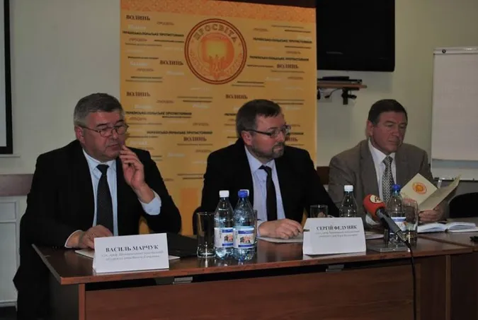 У Луцьку говорили про українсько-польські відносини