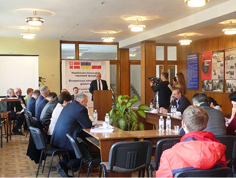 У Луцьку відбувся українсько-польський науковий форум (фото)