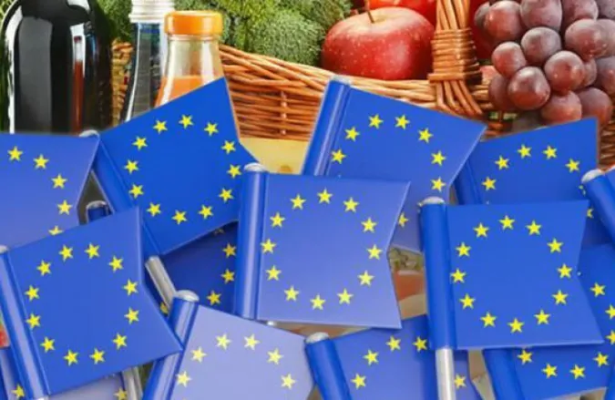 ЄС надає Україні нові торгові преференції