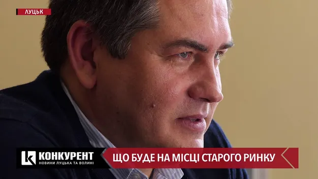 Що хочуть зробити на місці Старого ринку: завершився конкурс ідей