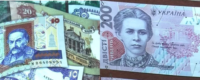У Волинському музеї показали, як змінювалася гривня за чверть століття