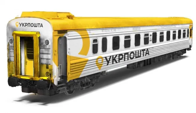 Укрзалізниця буде возити посилки Укрпошти