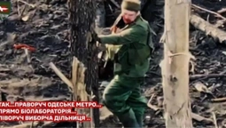 Від режисера Князівської бригади «Не той Тарантіно»: вибуховий фільм до виборів на Московіі (відео 18+)