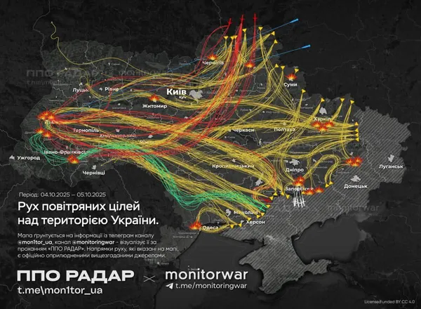 Львів – під масованою атакою росіян: місто затягує чорним димом (відео)