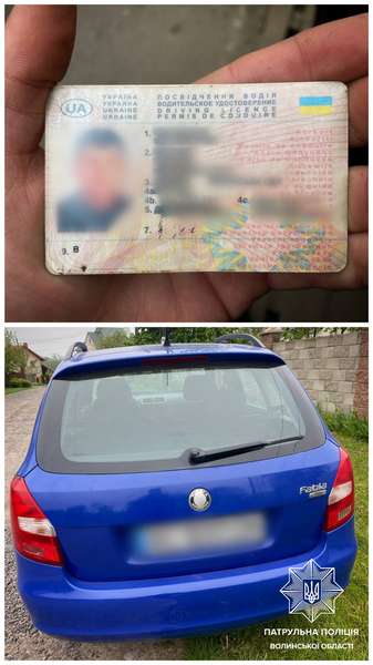 У Луцьку зловили водія з «липовими» правами (фото)