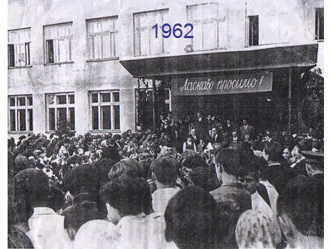 Освіта в тренді: Луцька ЗОШ №15