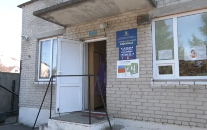 Скільки коштує догляд у луцькому геріатричному пансіонаті (відео)