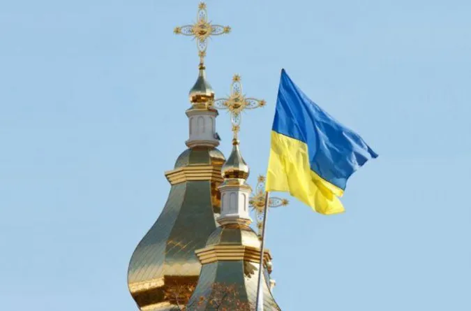 Назви ПЦУ і УПЦ – рівнозначні,  – Мінкульт