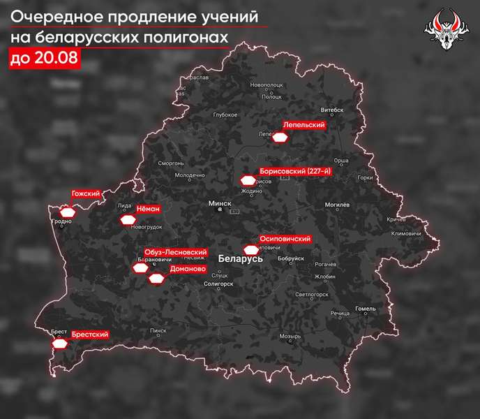 В Білорусі продовжили військові навчання на восьми полігонах (перелік)